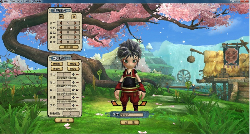 Illustration for article titled A Chinese Three Kingdoms MMO with Pokemon Elements
